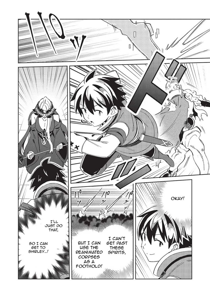 Welcome To Japan Elf San Chapter 48 Page 14