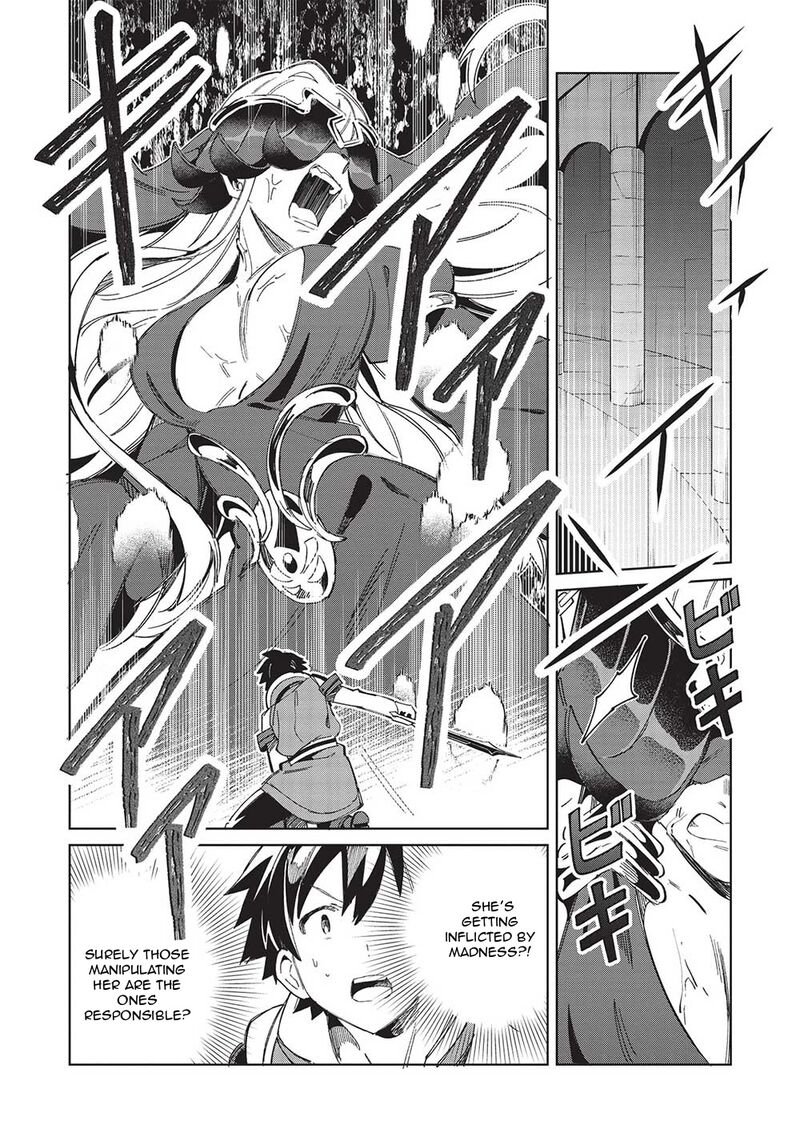 Welcome To Japan Elf San Chapter 48 Page 15