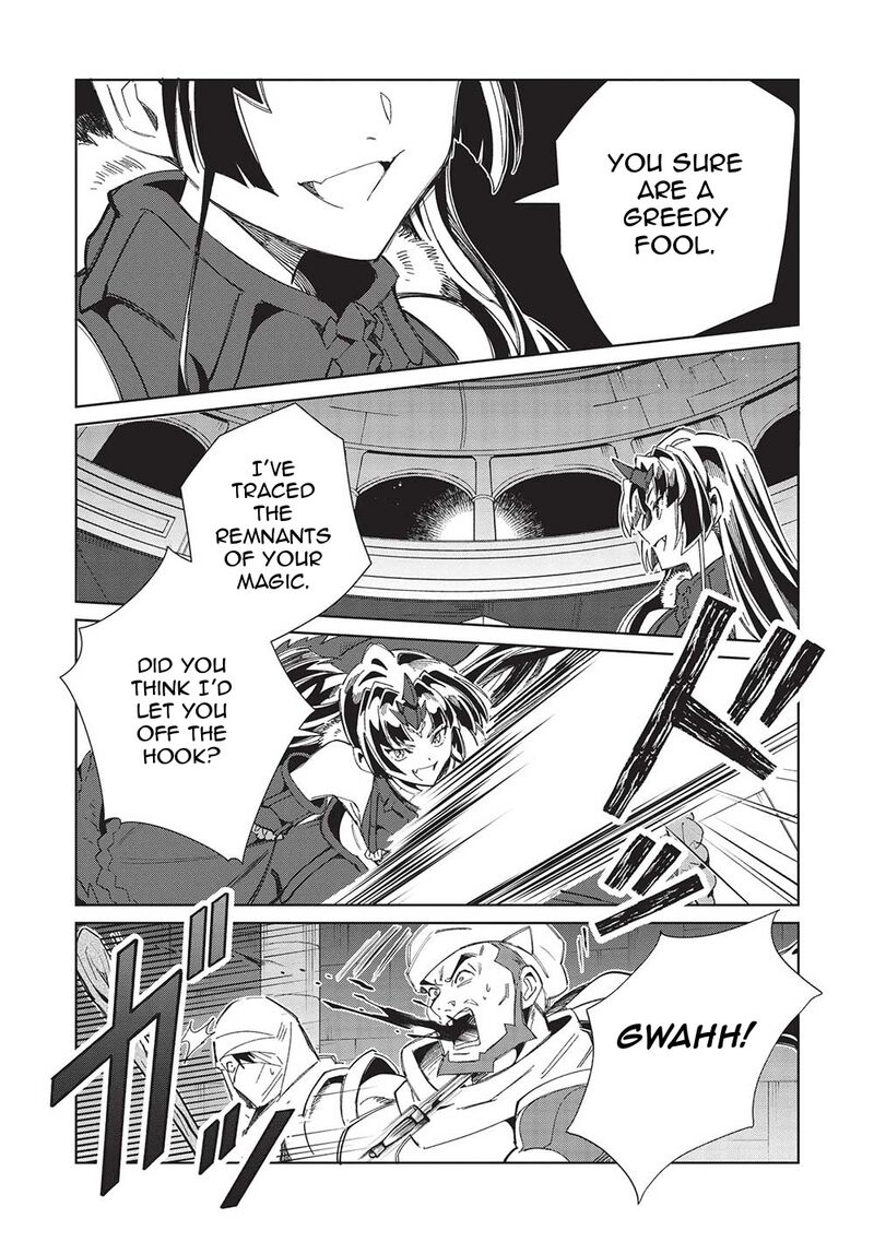 Welcome To Japan Elf San Chapter 48 Page 16