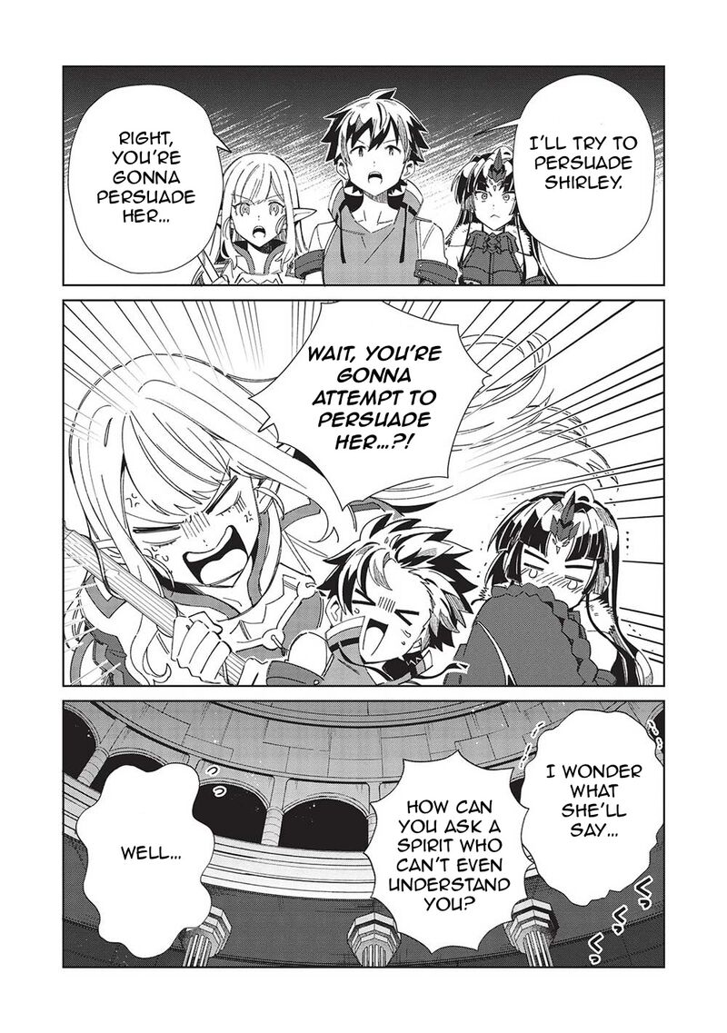 Welcome To Japan Elf San Chapter 48 Page 3