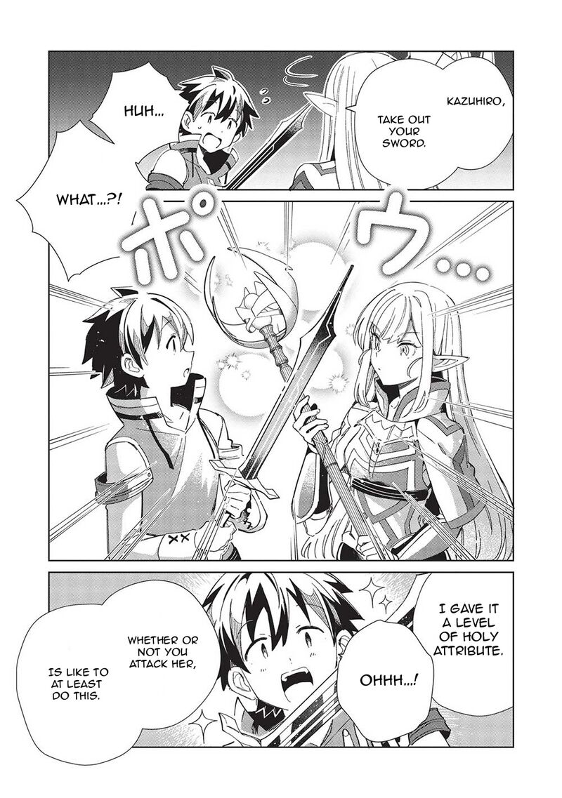 Welcome To Japan Elf San Chapter 48 Page 5