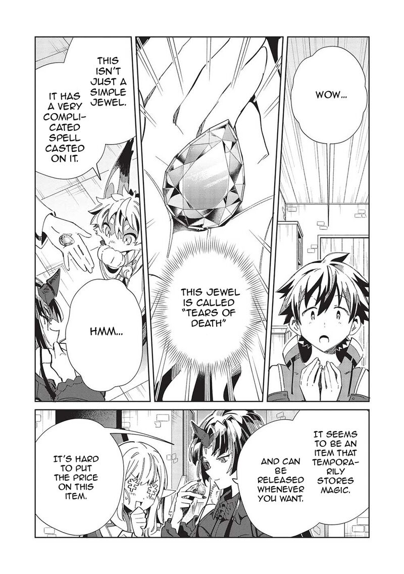 Welcome To Japan Elf San Chapter 49 Page 11