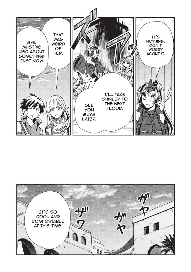 Welcome To Japan Elf San Chapter 49 Page 15