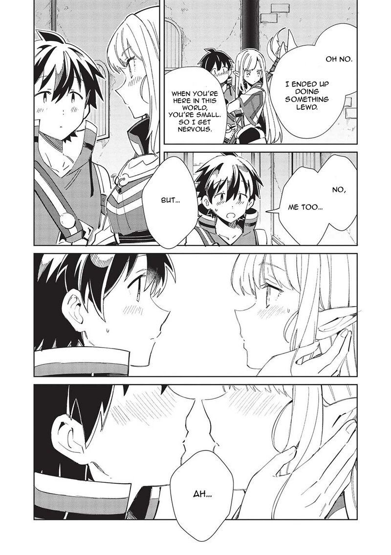 Welcome To Japan Elf San Chapter 49 Page 18