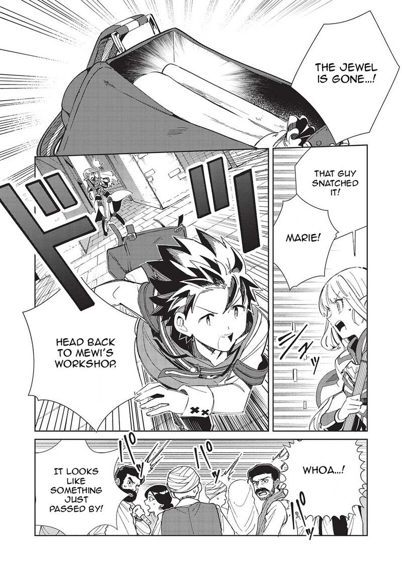 Welcome To Japan Elf San Chapter 49 Page 19