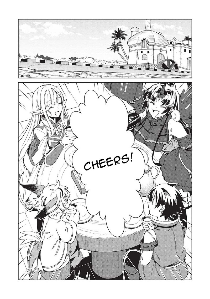 Welcome To Japan Elf San Chapter 49 Page 2