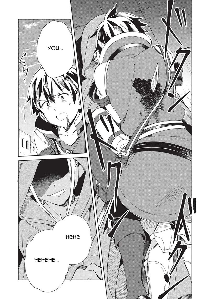 Welcome To Japan Elf San Chapter 49 Page 21