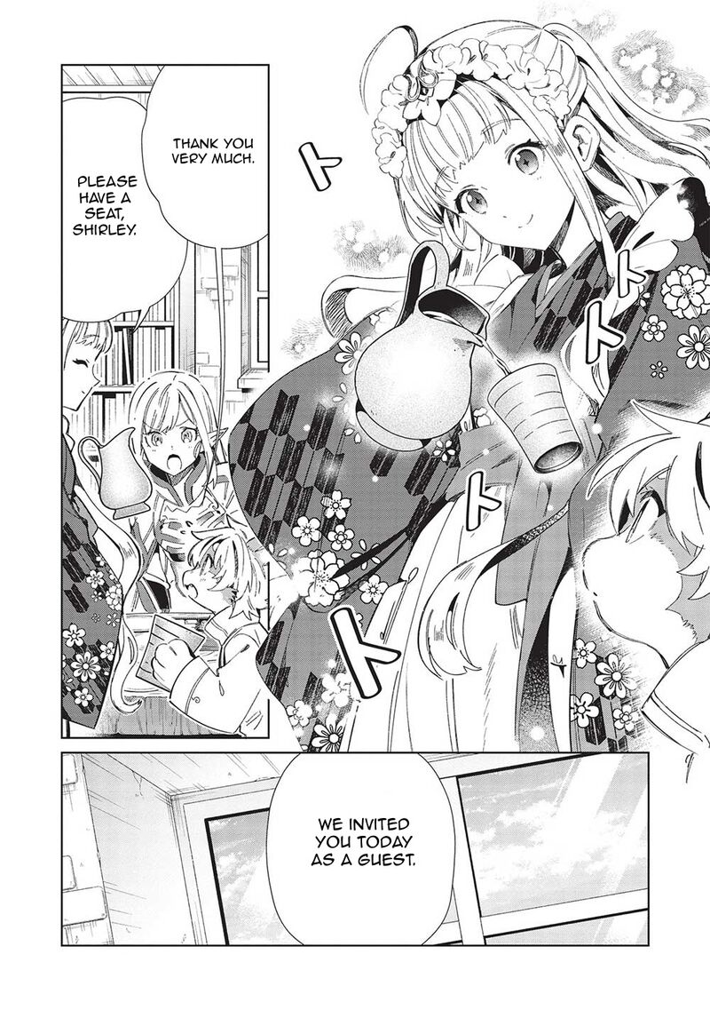 Welcome To Japan Elf San Chapter 49 Page 4