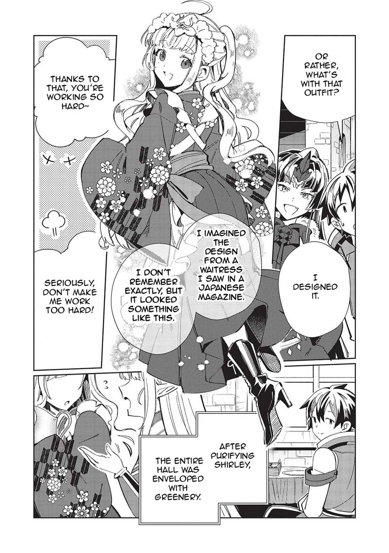 Welcome To Japan Elf San Chapter 49 Page 5