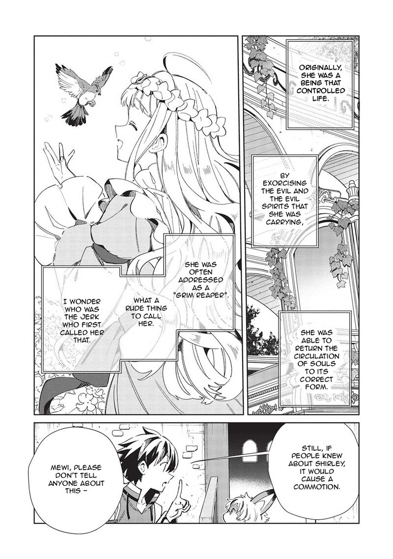 Welcome To Japan Elf San Chapter 49 Page 6