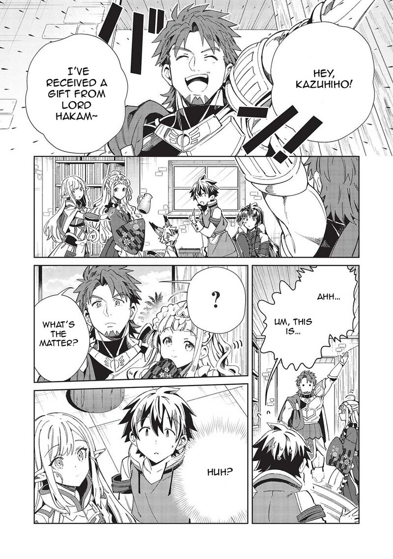 Welcome To Japan Elf San Chapter 49 Page 7