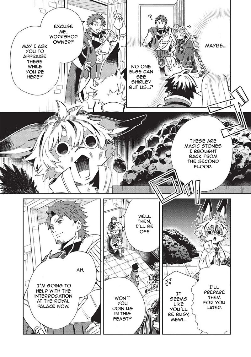 Welcome To Japan Elf San Chapter 49 Page 8