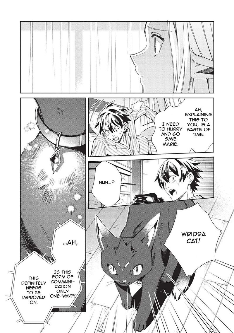 Welcome To Japan Elf San Chapter 50 Page 13