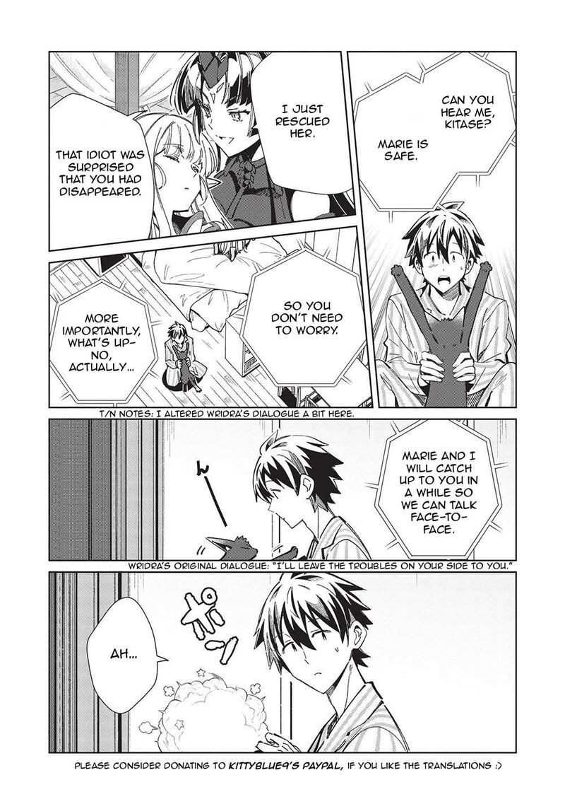 Welcome To Japan Elf San Chapter 50 Page 14