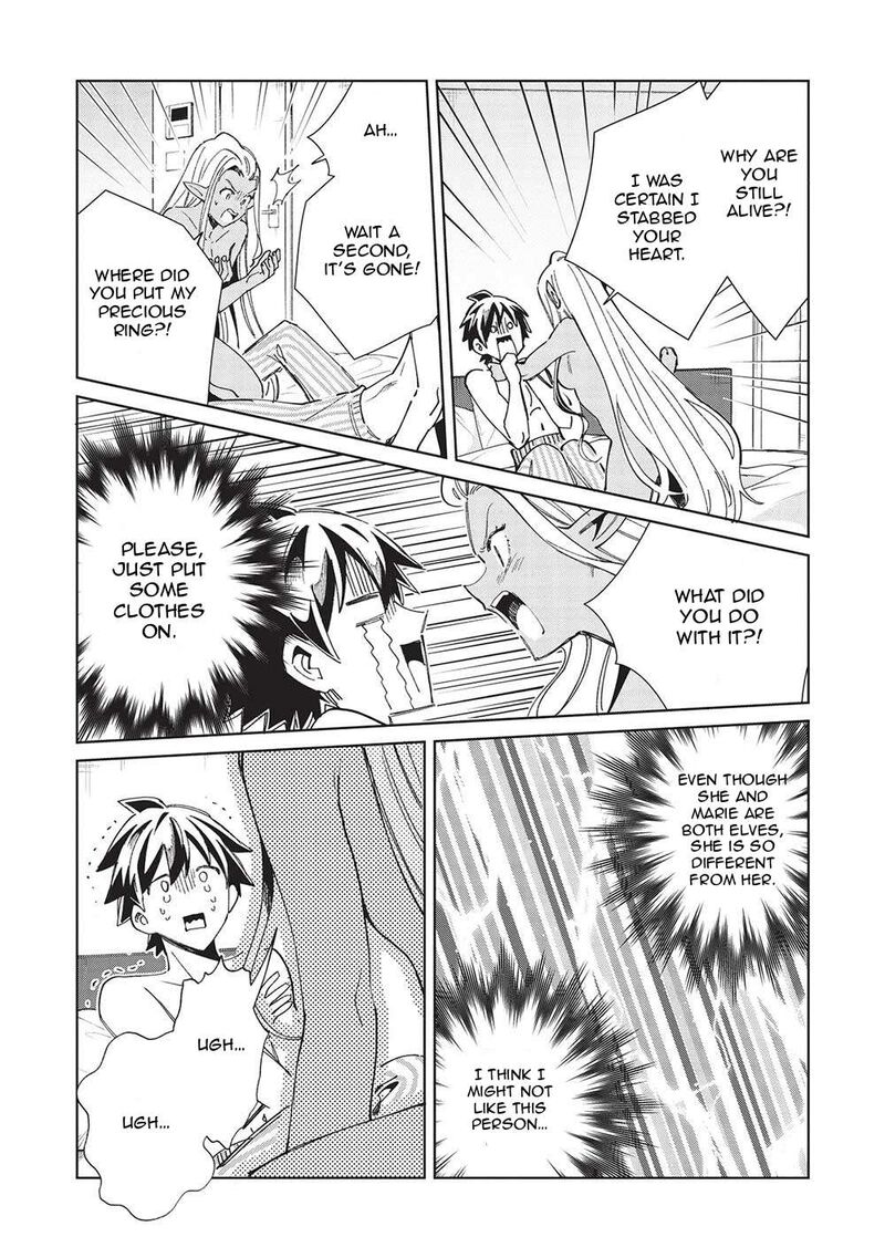Welcome To Japan Elf San Chapter 50 Page 17
