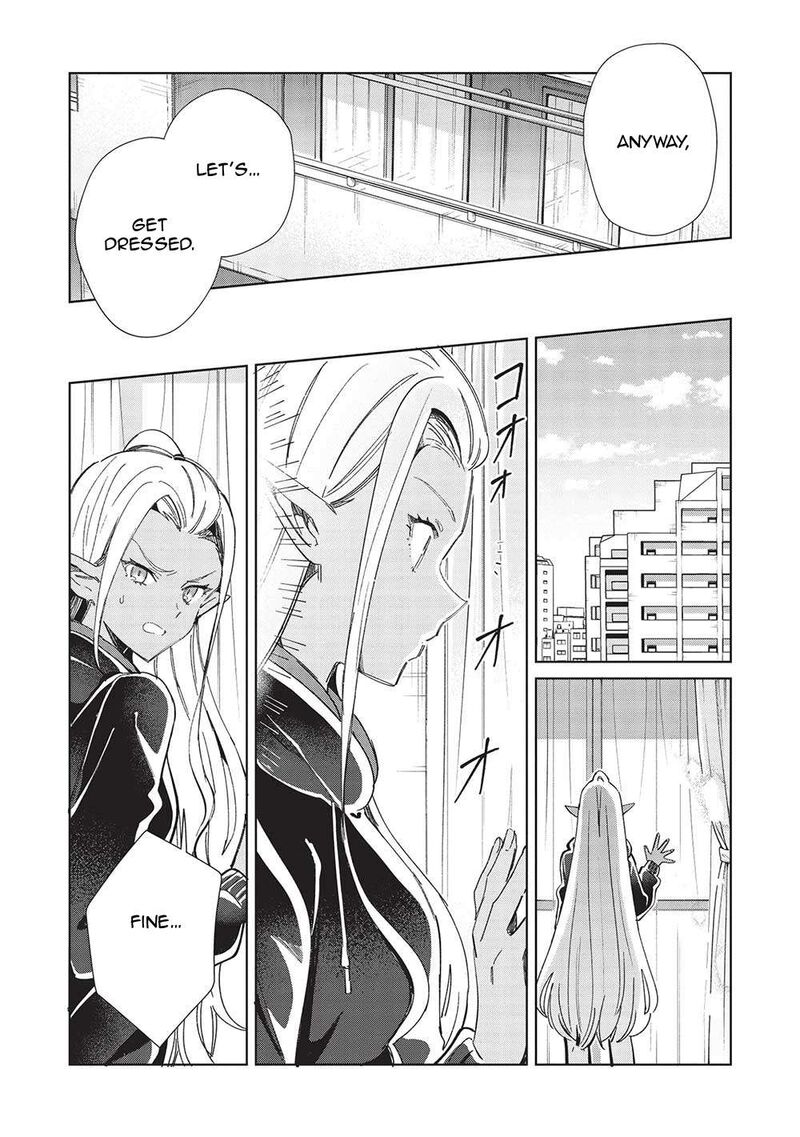 Welcome To Japan Elf San Chapter 50 Page 19