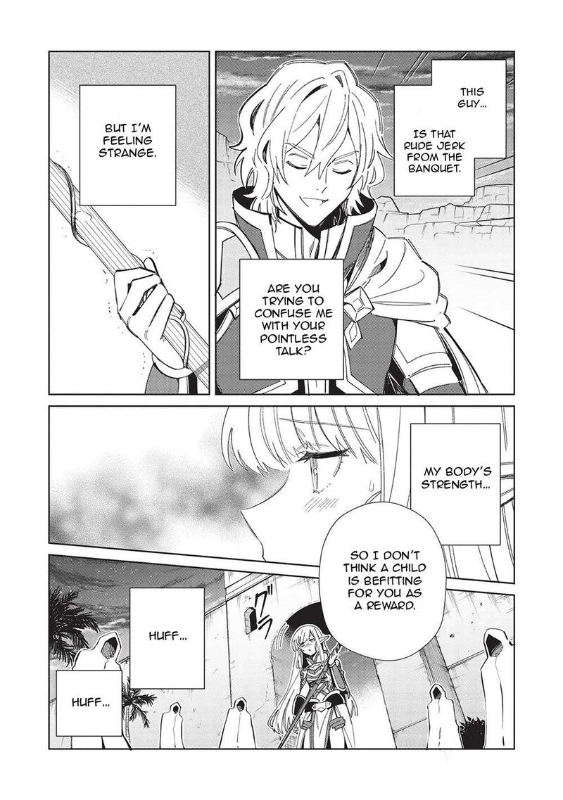 Welcome To Japan Elf San Chapter 50 Page 2