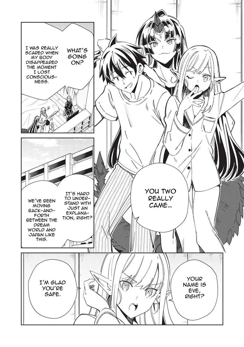 Welcome To Japan Elf San Chapter 50 Page 20
