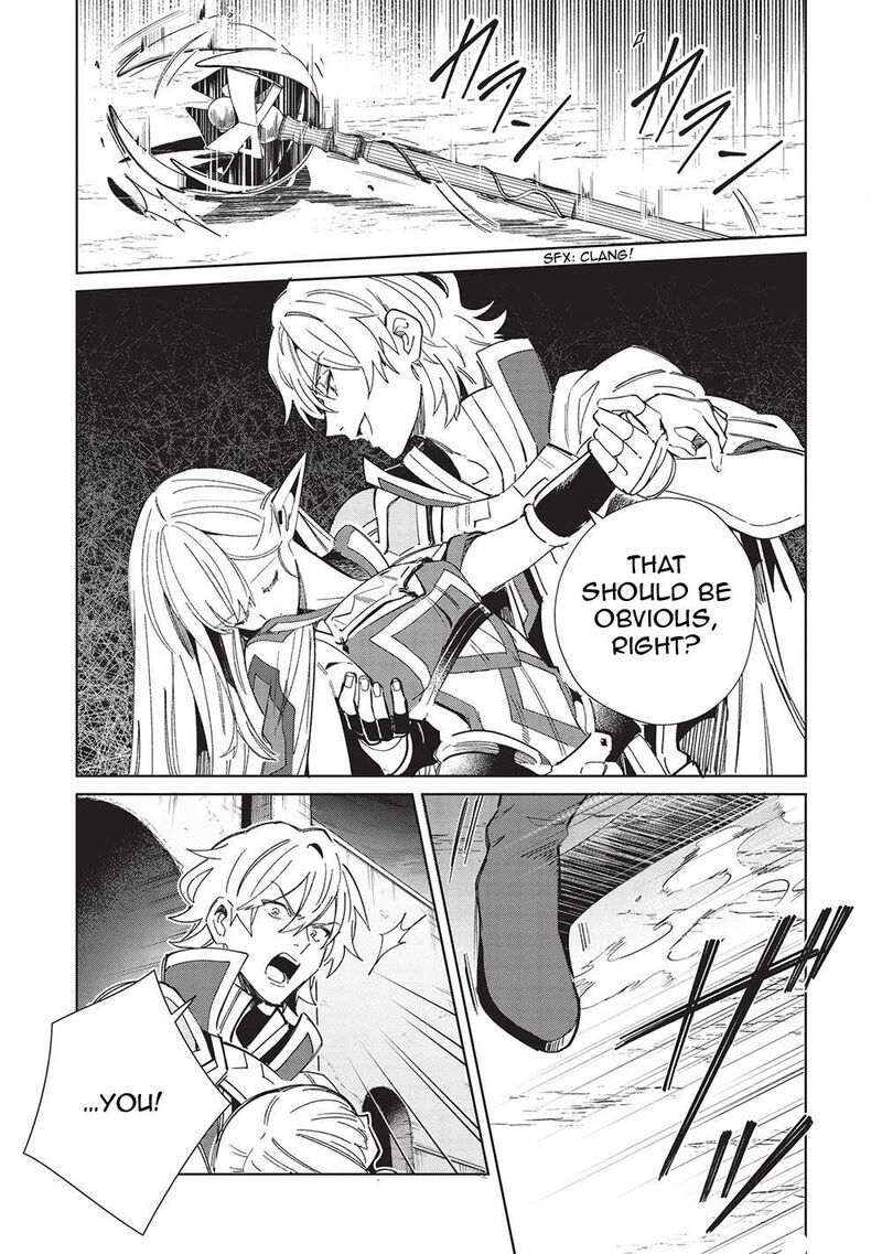 Welcome To Japan Elf San Chapter 50 Page 3