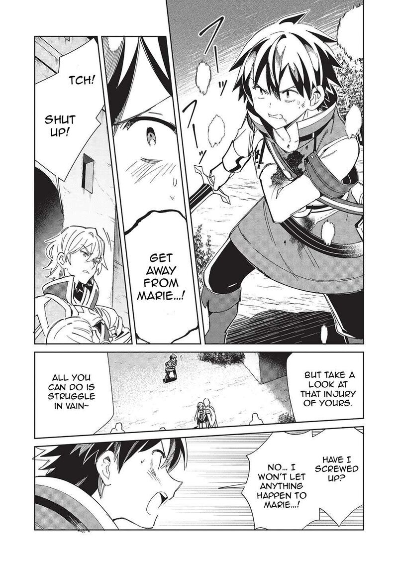 Welcome To Japan Elf San Chapter 50 Page 4