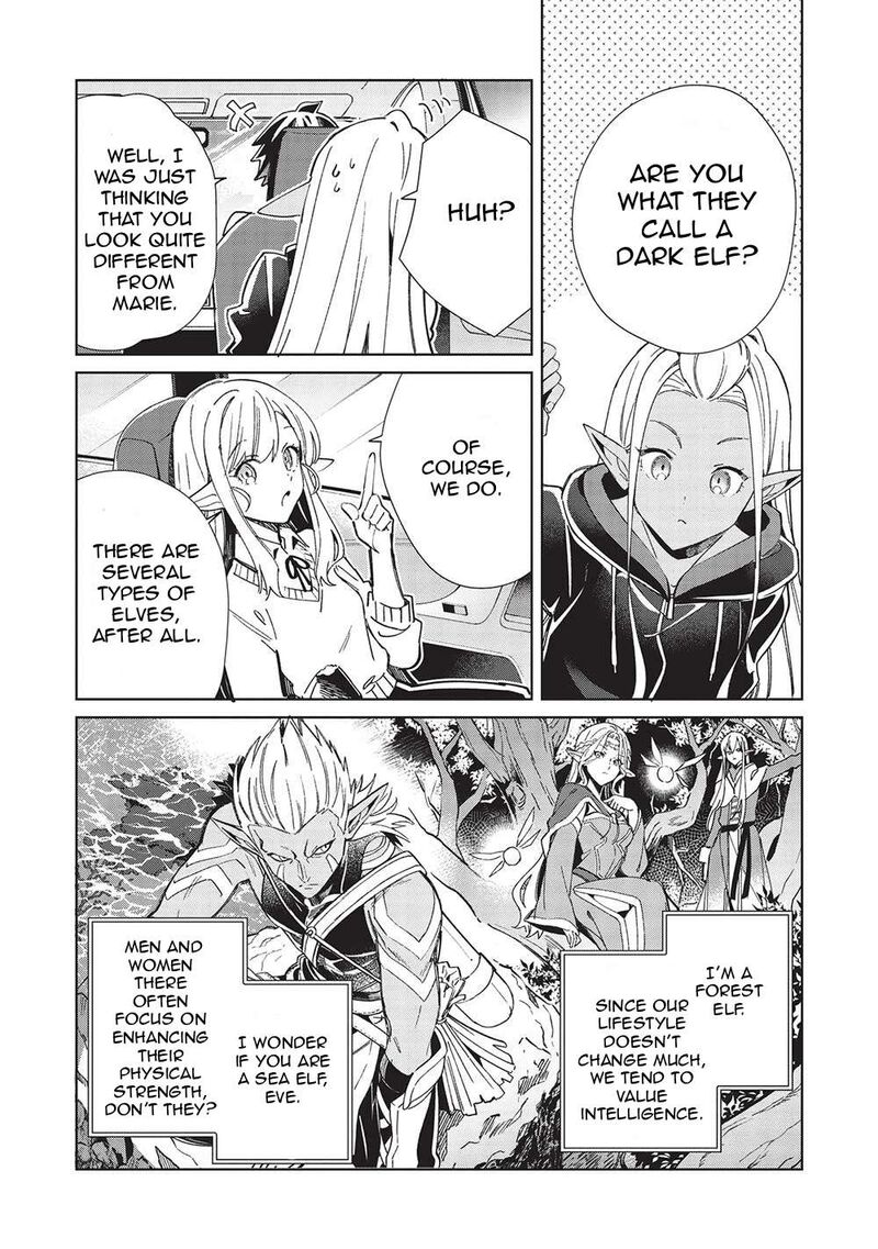 Welcome To Japan Elf San Chapter 51 Page 10