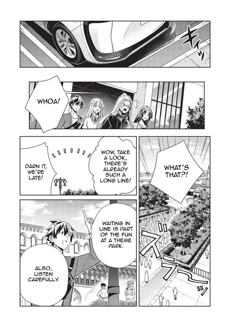 Welcome To Japan Elf San Chapter 51 Page 13