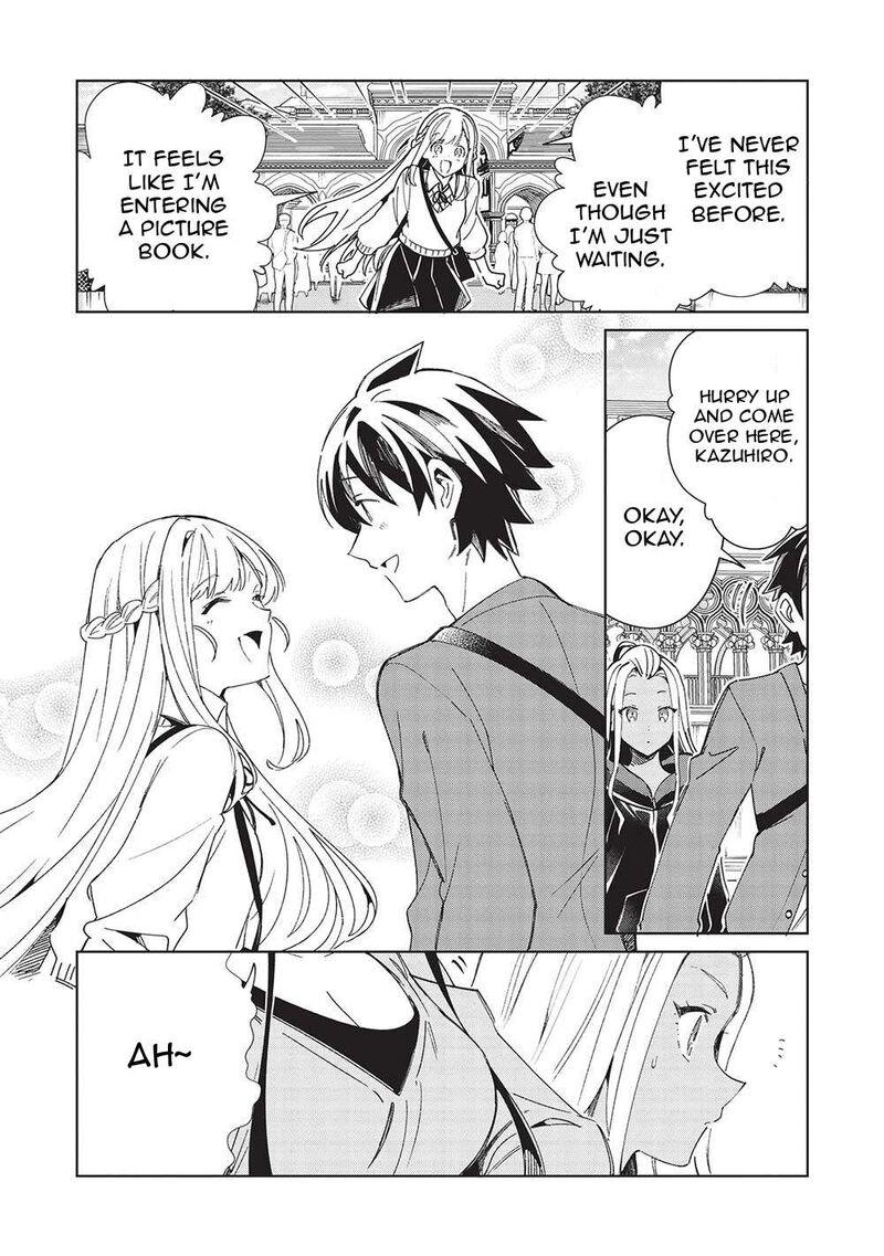 Welcome To Japan Elf San Chapter 51 Page 15
