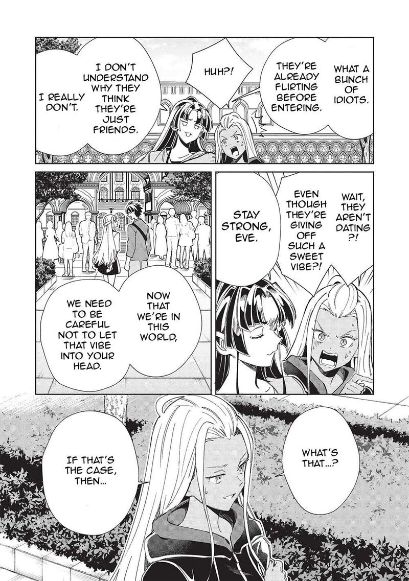 Welcome To Japan Elf San Chapter 51 Page 16