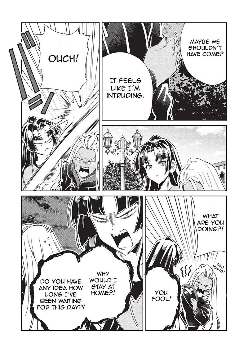 Welcome To Japan Elf San Chapter 51 Page 17