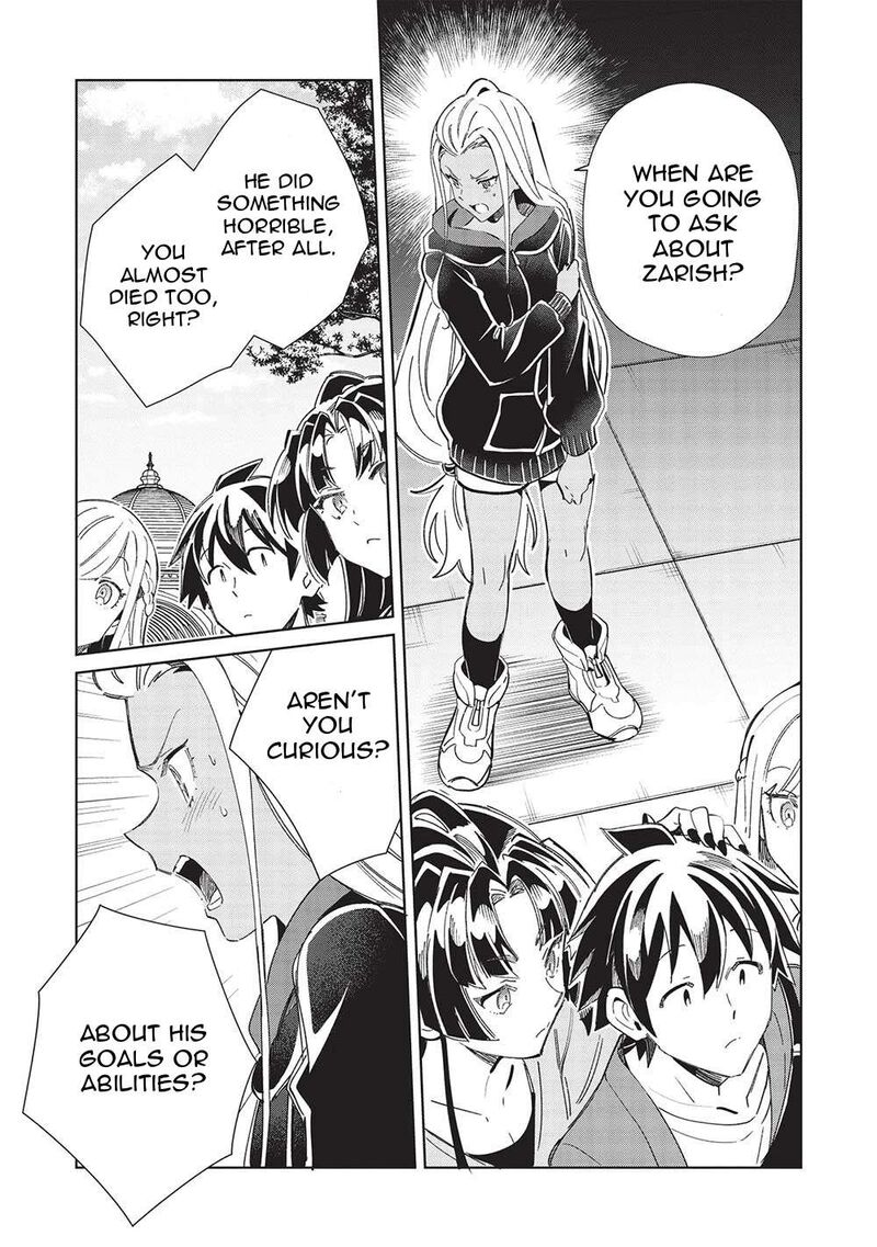 Welcome To Japan Elf San Chapter 51 Page 19