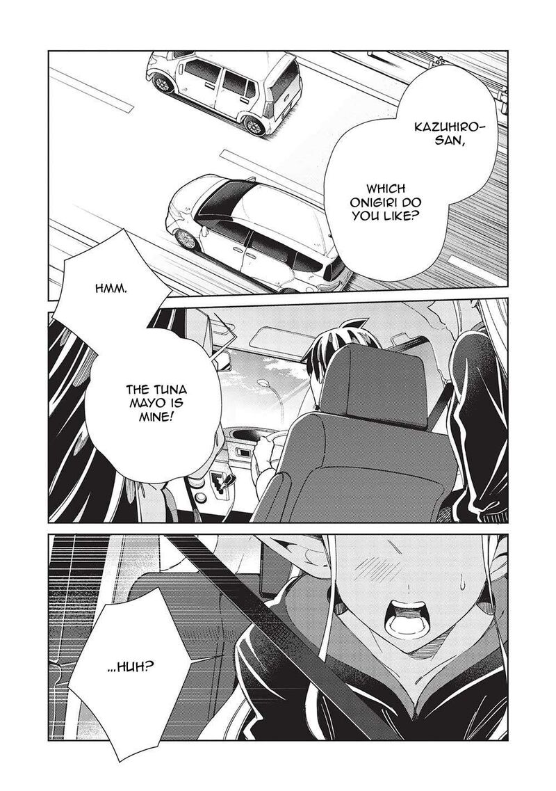 Welcome To Japan Elf San Chapter 51 Page 2