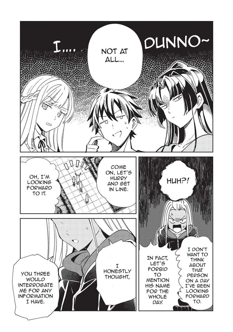 Welcome To Japan Elf San Chapter 51 Page 20
