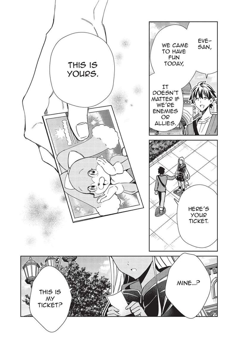 Welcome To Japan Elf San Chapter 51 Page 21