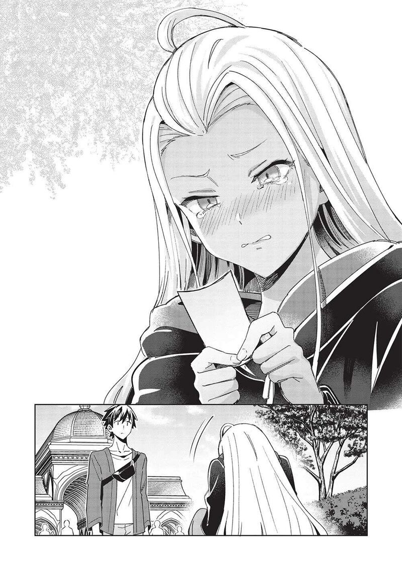 Welcome To Japan Elf San Chapter 51 Page 22