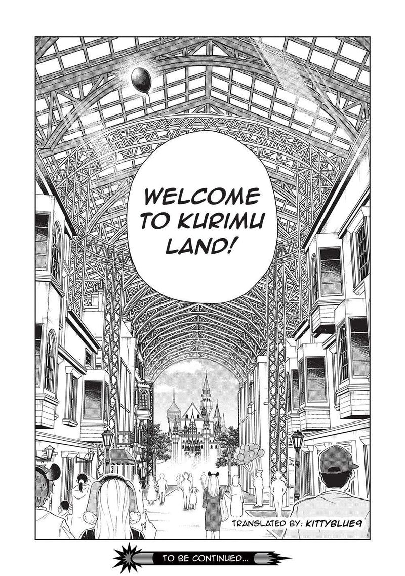 Welcome To Japan Elf San Chapter 51 Page 24