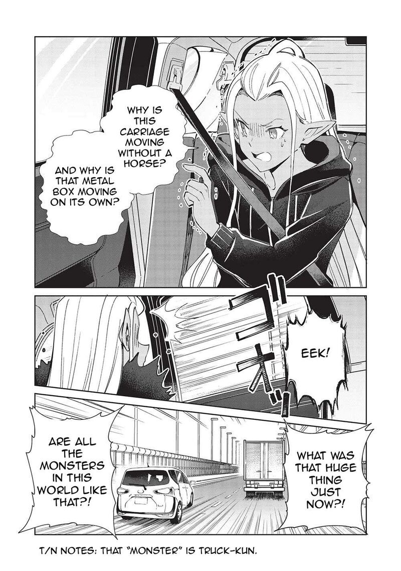 Welcome To Japan Elf San Chapter 51 Page 3