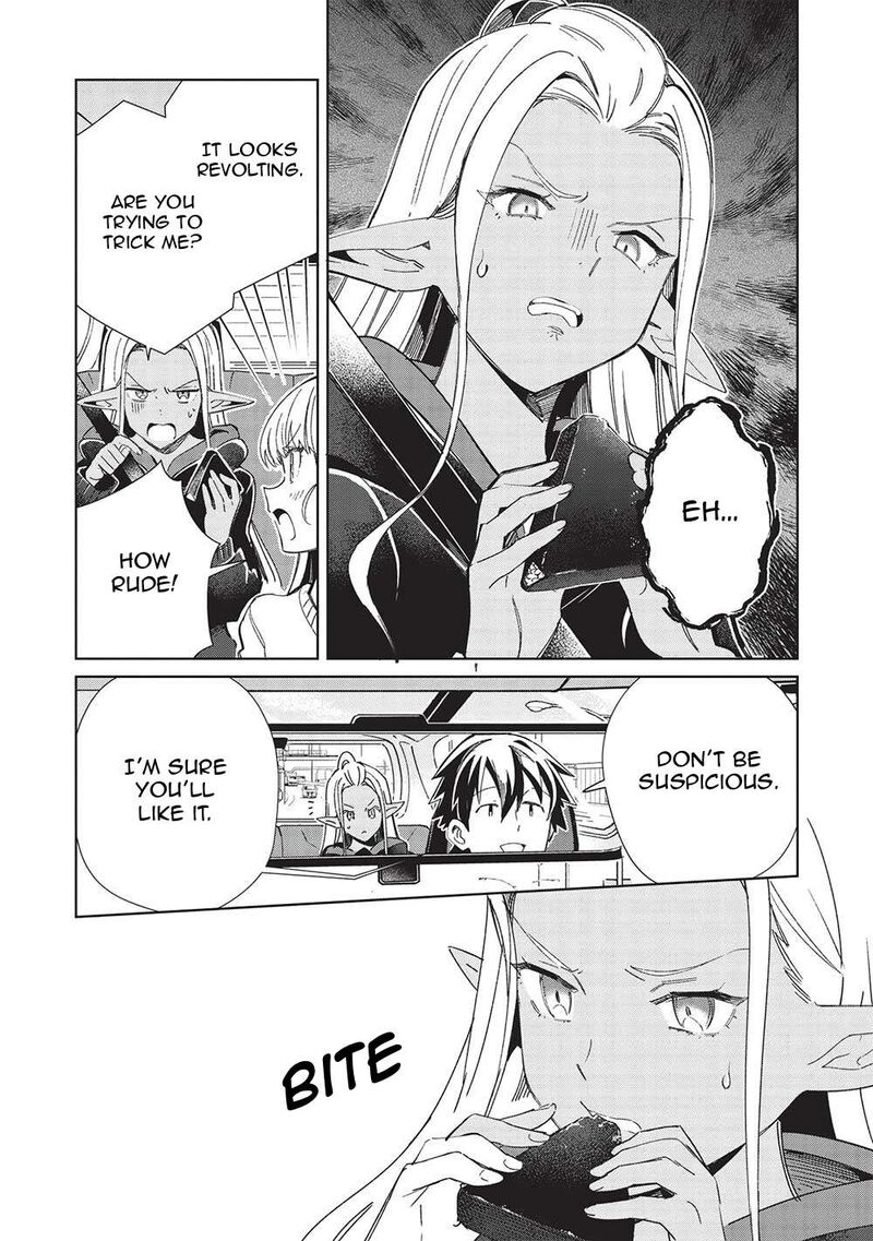 Welcome To Japan Elf San Chapter 51 Page 5