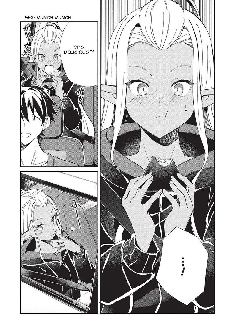 Welcome To Japan Elf San Chapter 51 Page 6