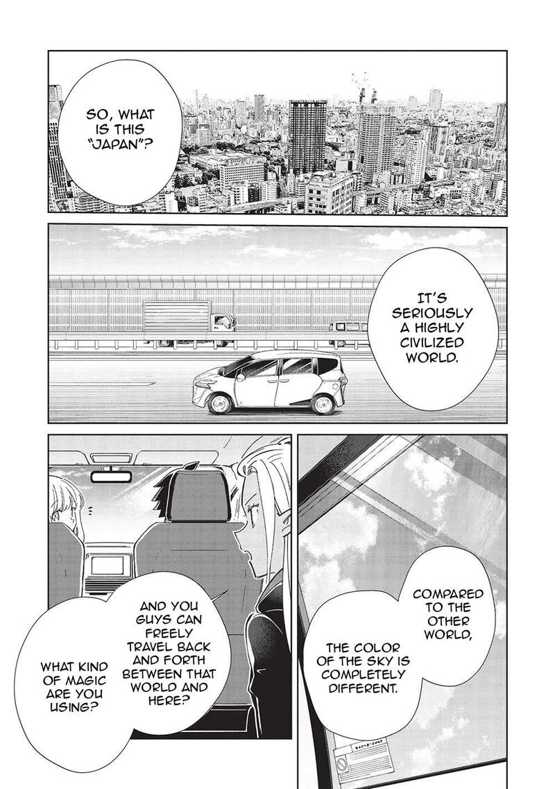 Welcome To Japan Elf San Chapter 51 Page 7