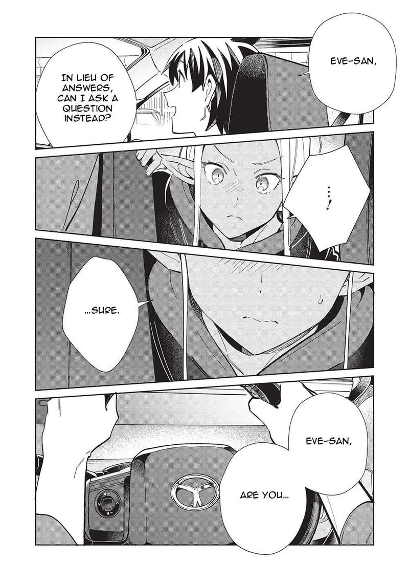 Welcome To Japan Elf San Chapter 51 Page 9
