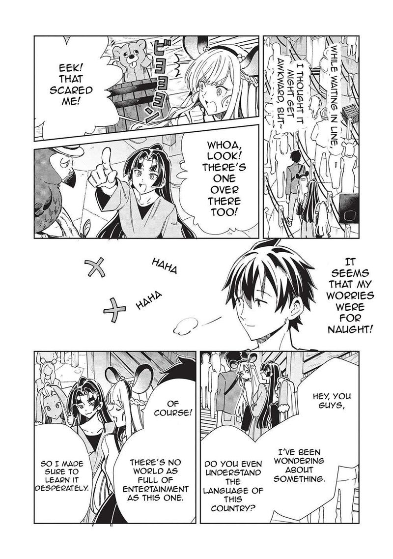Welcome To Japan Elf San Chapter 52 Page 10