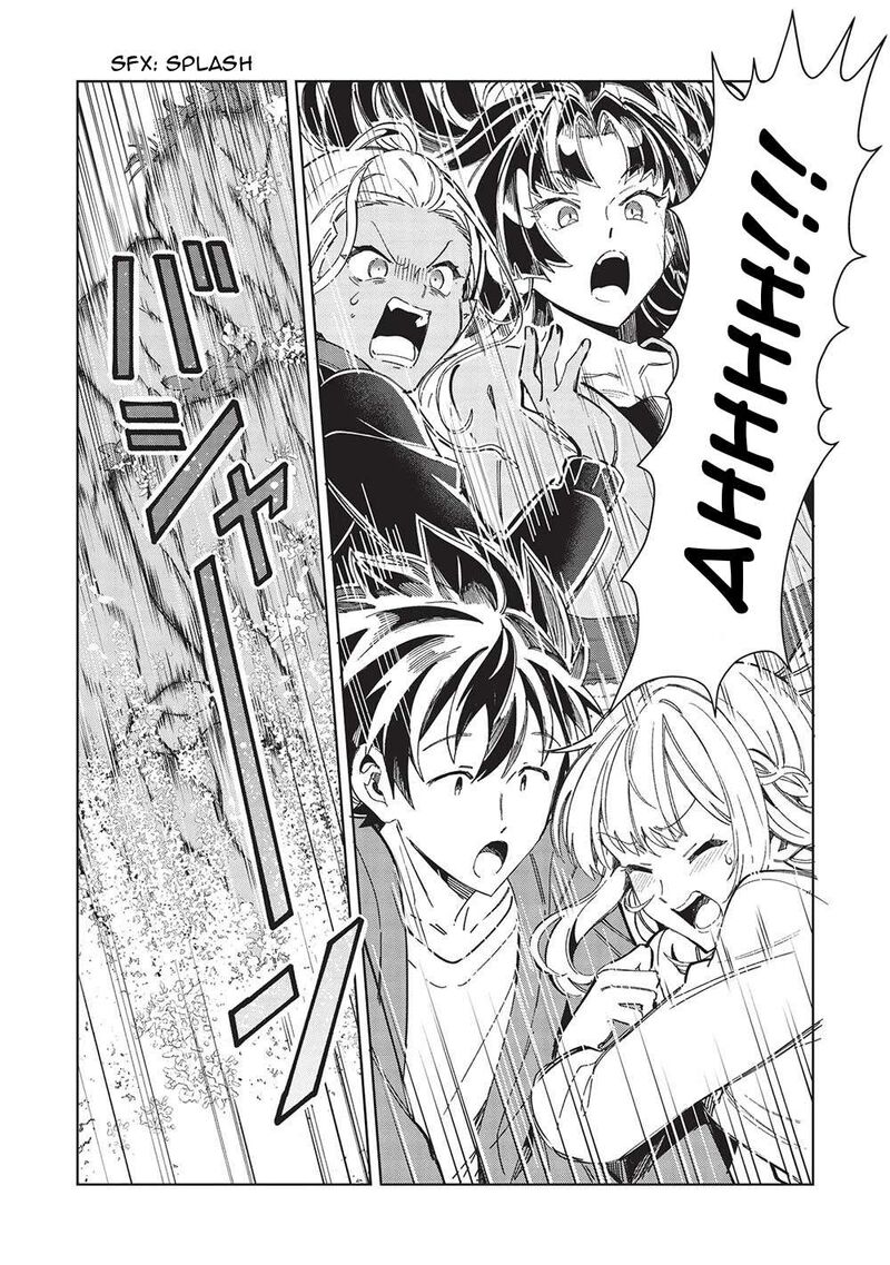 Welcome To Japan Elf San Chapter 52 Page 14