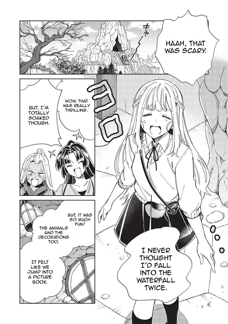 Welcome To Japan Elf San Chapter 52 Page 15