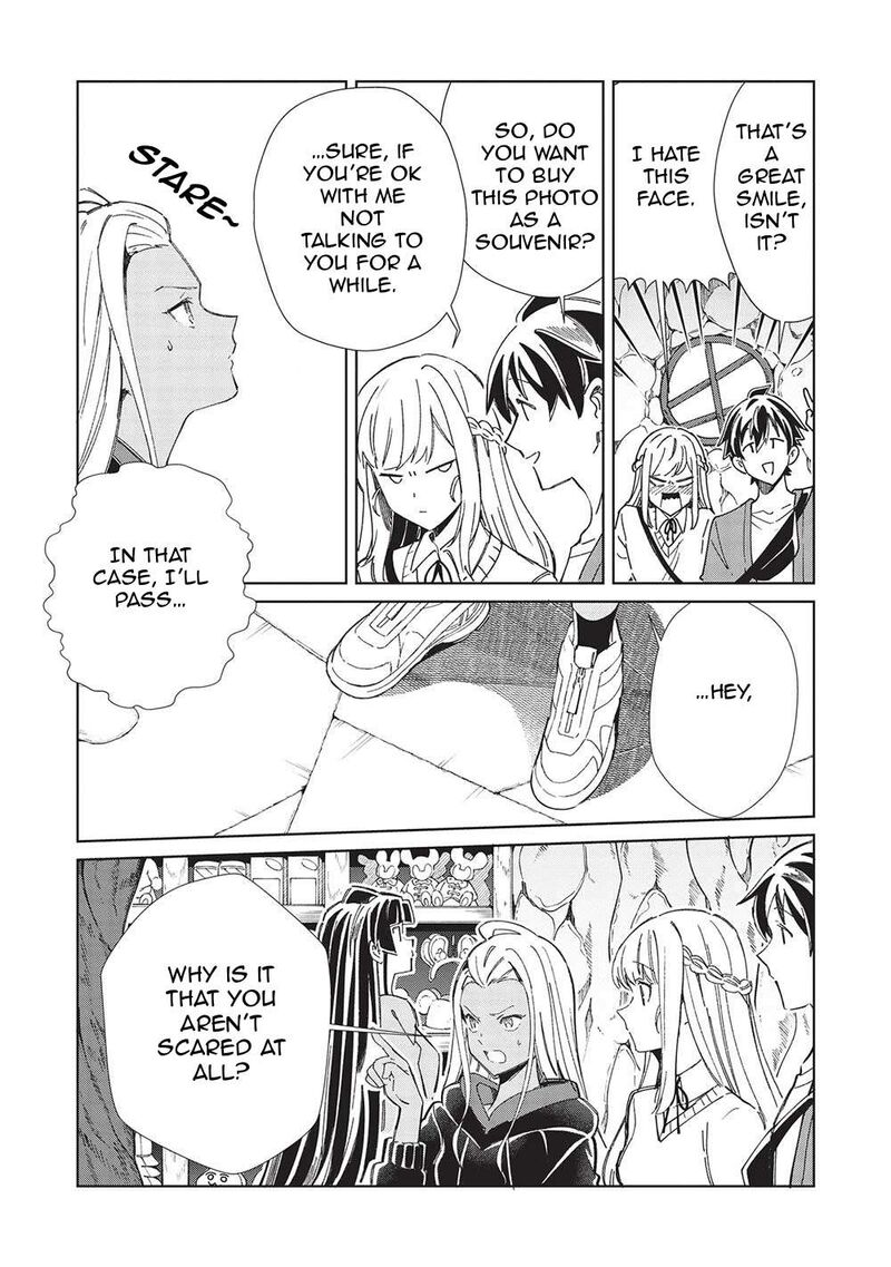 Welcome To Japan Elf San Chapter 52 Page 17