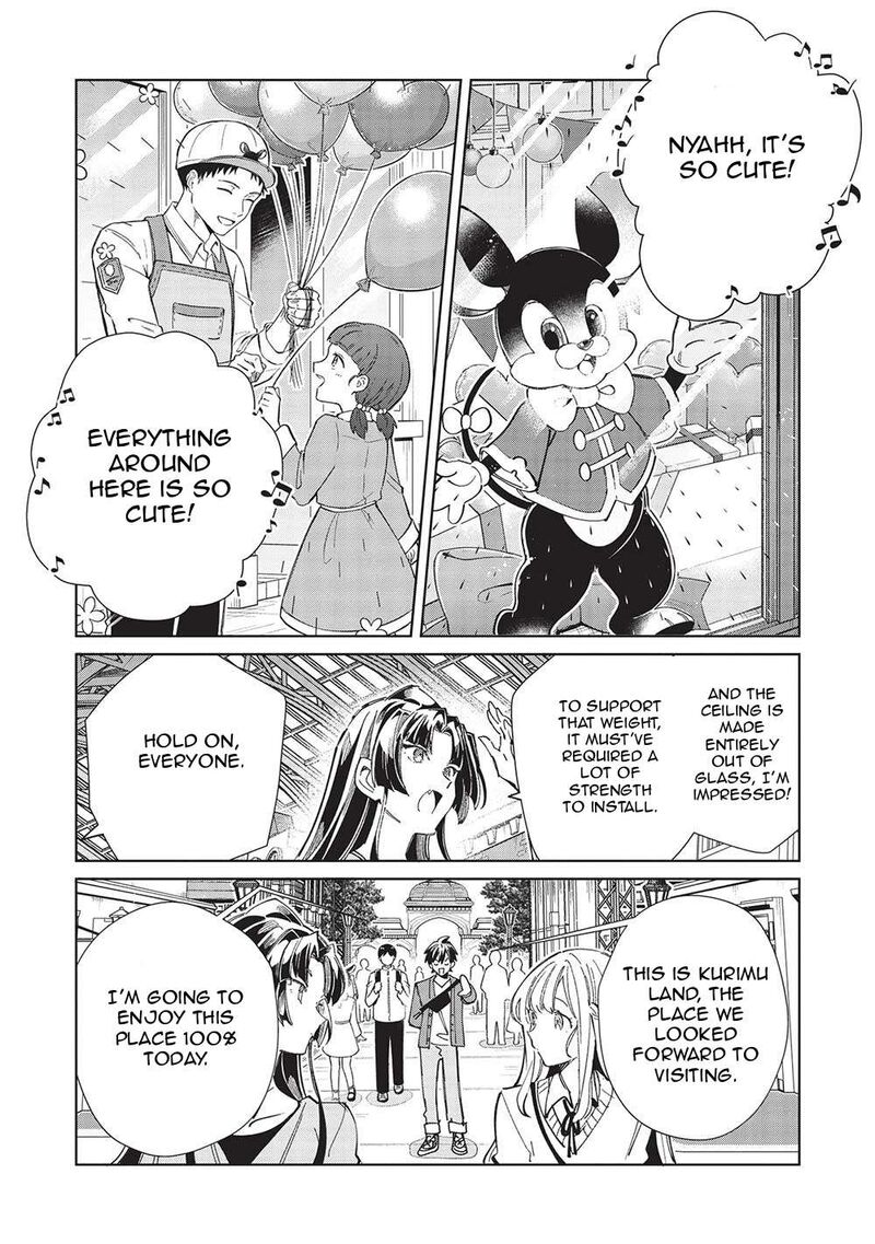 Welcome To Japan Elf San Chapter 52 Page 2