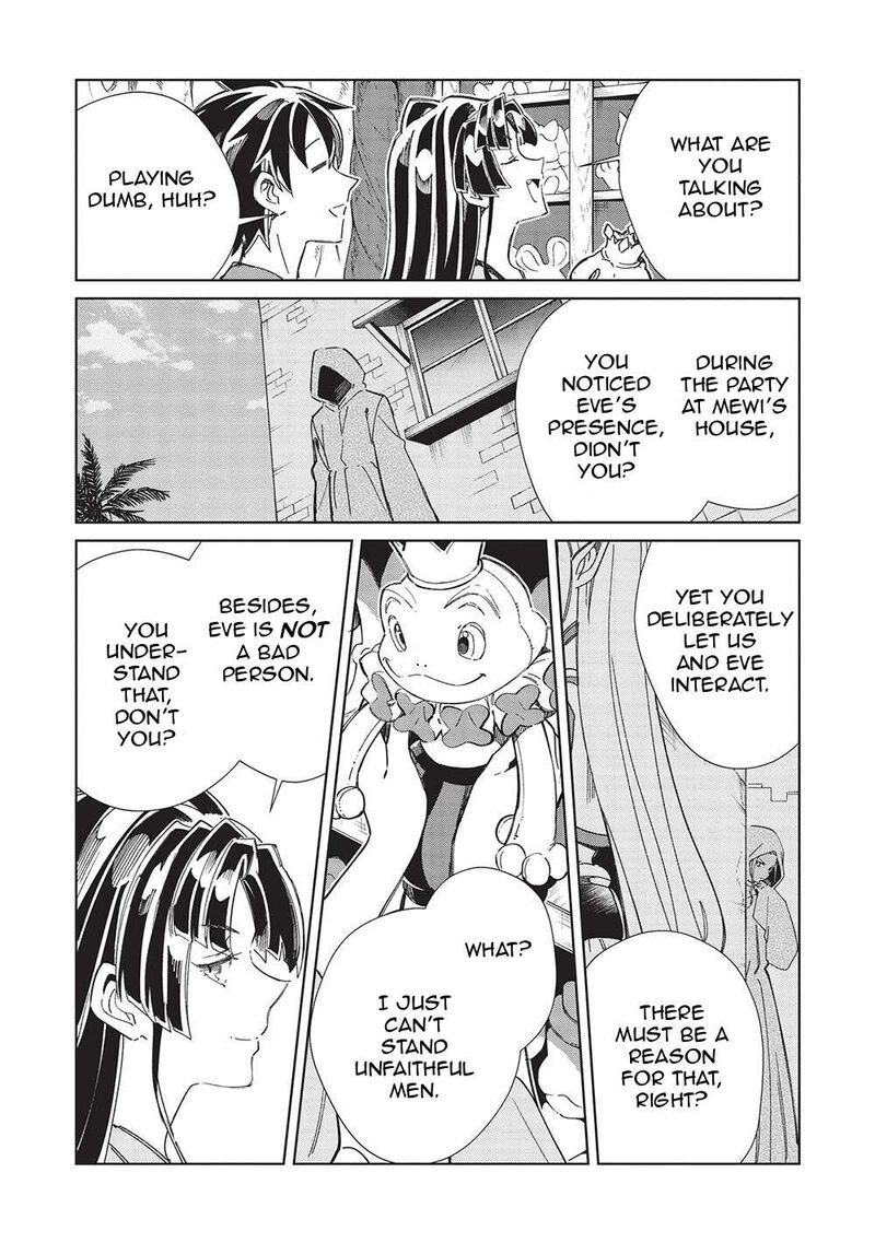 Welcome To Japan Elf San Chapter 52 Page 20