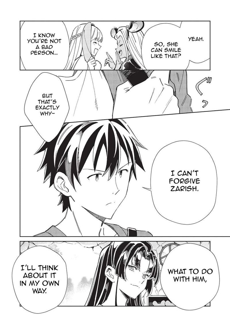 Welcome To Japan Elf San Chapter 52 Page 21
