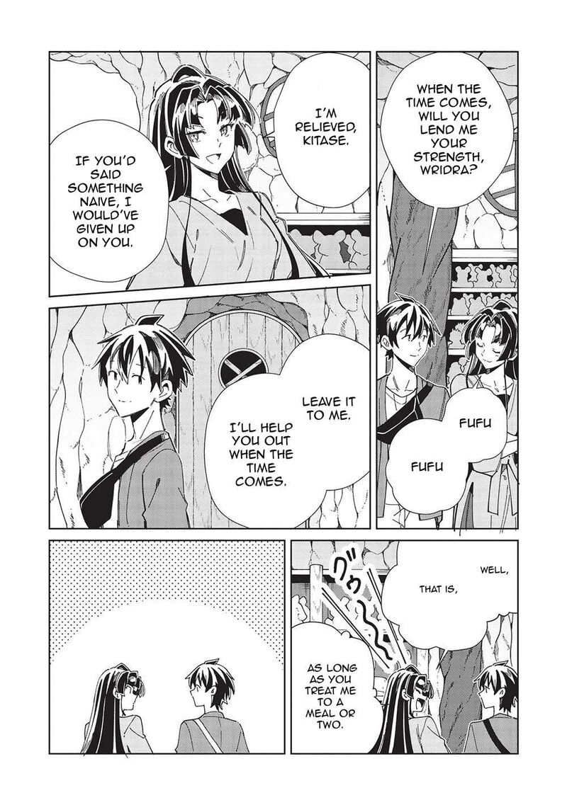 Welcome To Japan Elf San Chapter 52 Page 22