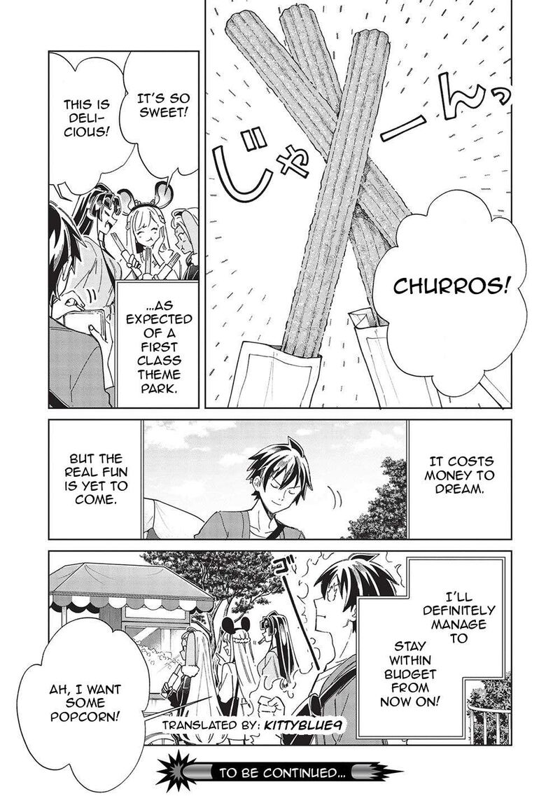 Welcome To Japan Elf San Chapter 52 Page 23