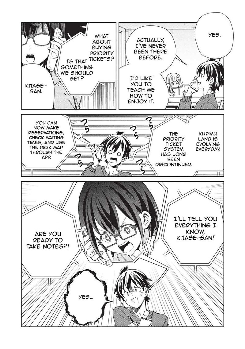 Welcome To Japan Elf San Chapter 52 Page 4